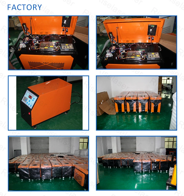 factory