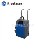 Laser ntxuav tshuab rau xeb tshem tawm