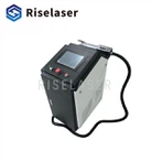 Laser xeb tshem tawm tshuab
