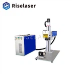 Riselaser 50W Split Laser Npav Tshuab